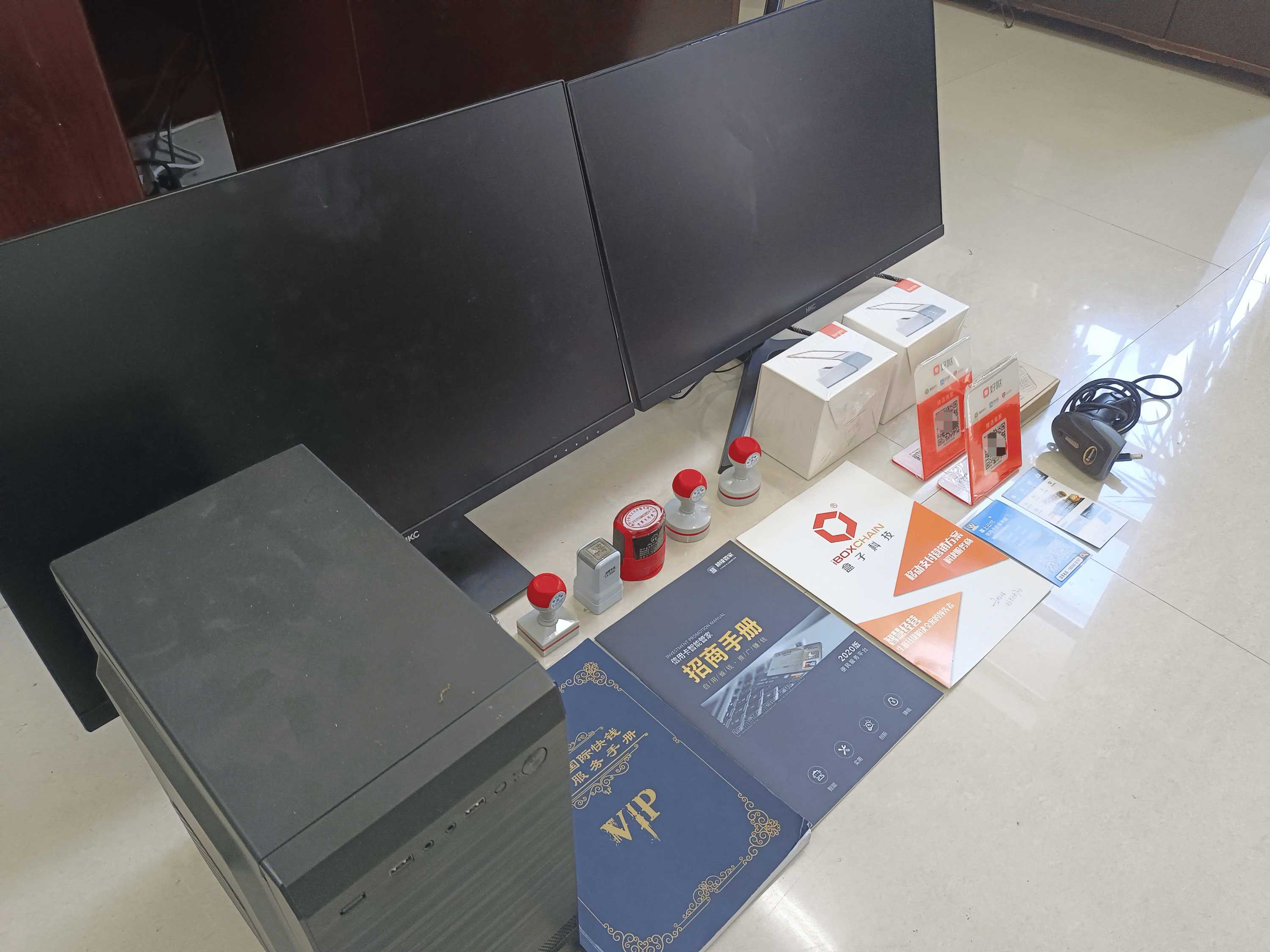 吉林最新医保套现的app方法分析(最方便真实的吉林医保套现的中介需要付刑事责任吗方法)