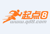 吉林最新联系高价回收药品电话方法分析(最方便真实的吉林怎么找药材收购商联系方式方法)